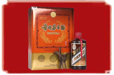 奉贤区烟酒回收陈酿茅台.jpg