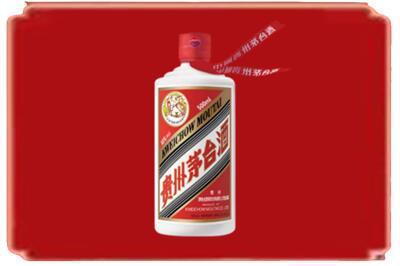 奉贤区烟酒回收飞天茅台.jpg
