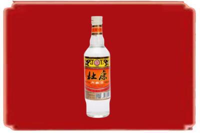 奉贤区烟酒回收杜康.jpg