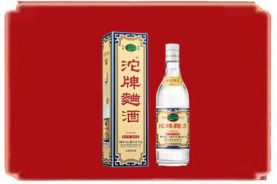 奉贤区烟酒回收沱牌特曲.jpg