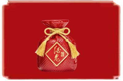 奉贤区烟酒回收酒鬼酒.jpg