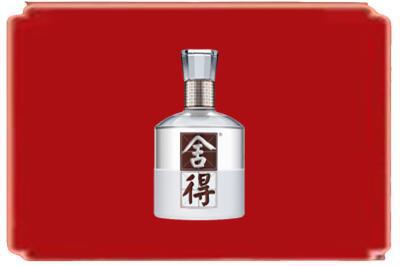 奉贤区烟酒回收舍得.jpg